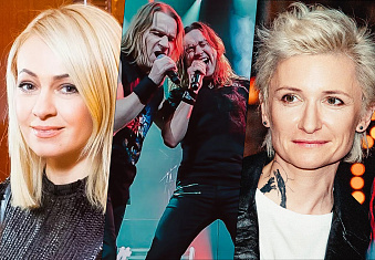 Последние новости о концертах, проводимых в России от 17.10.2023